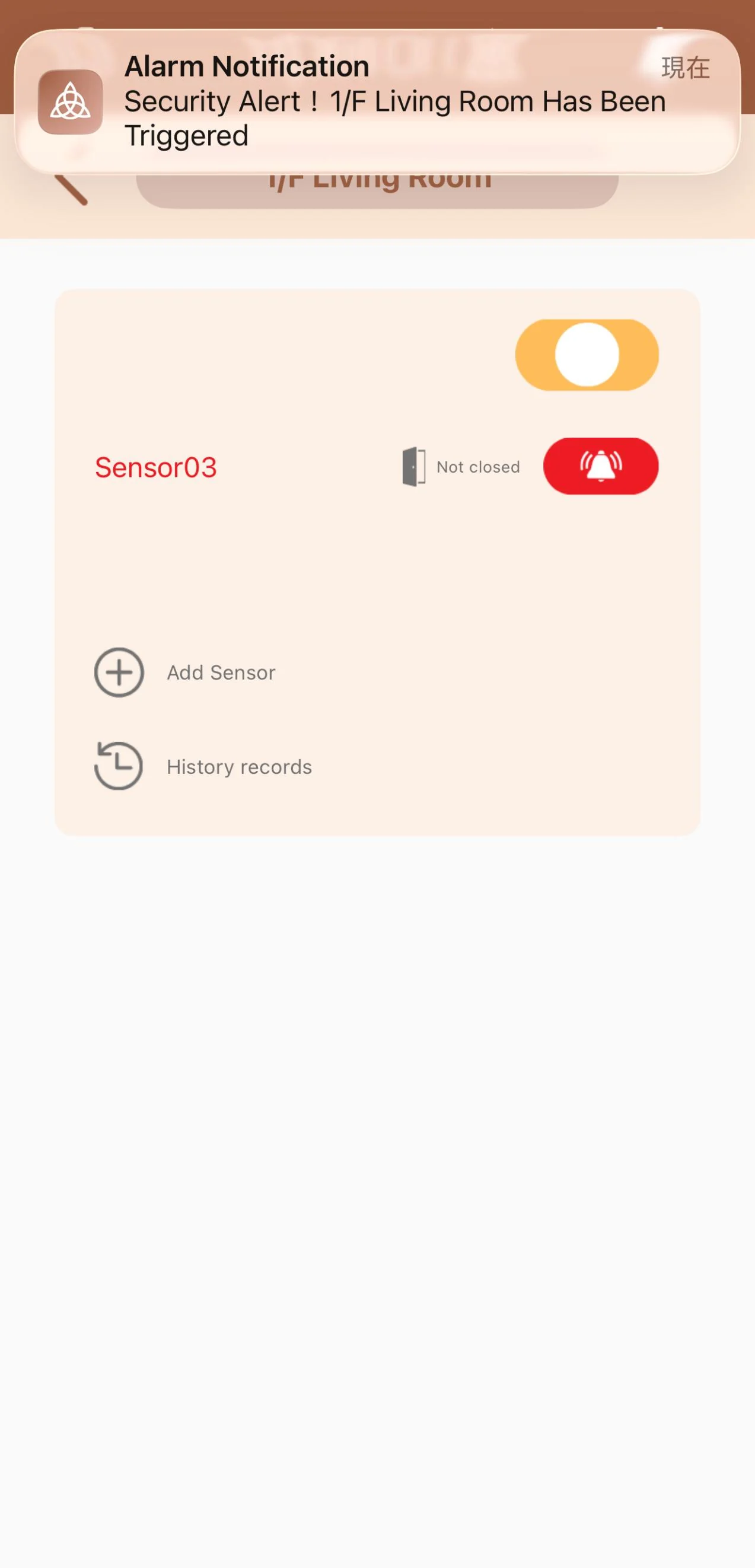 Mobile notification and red sensor state after an alarm