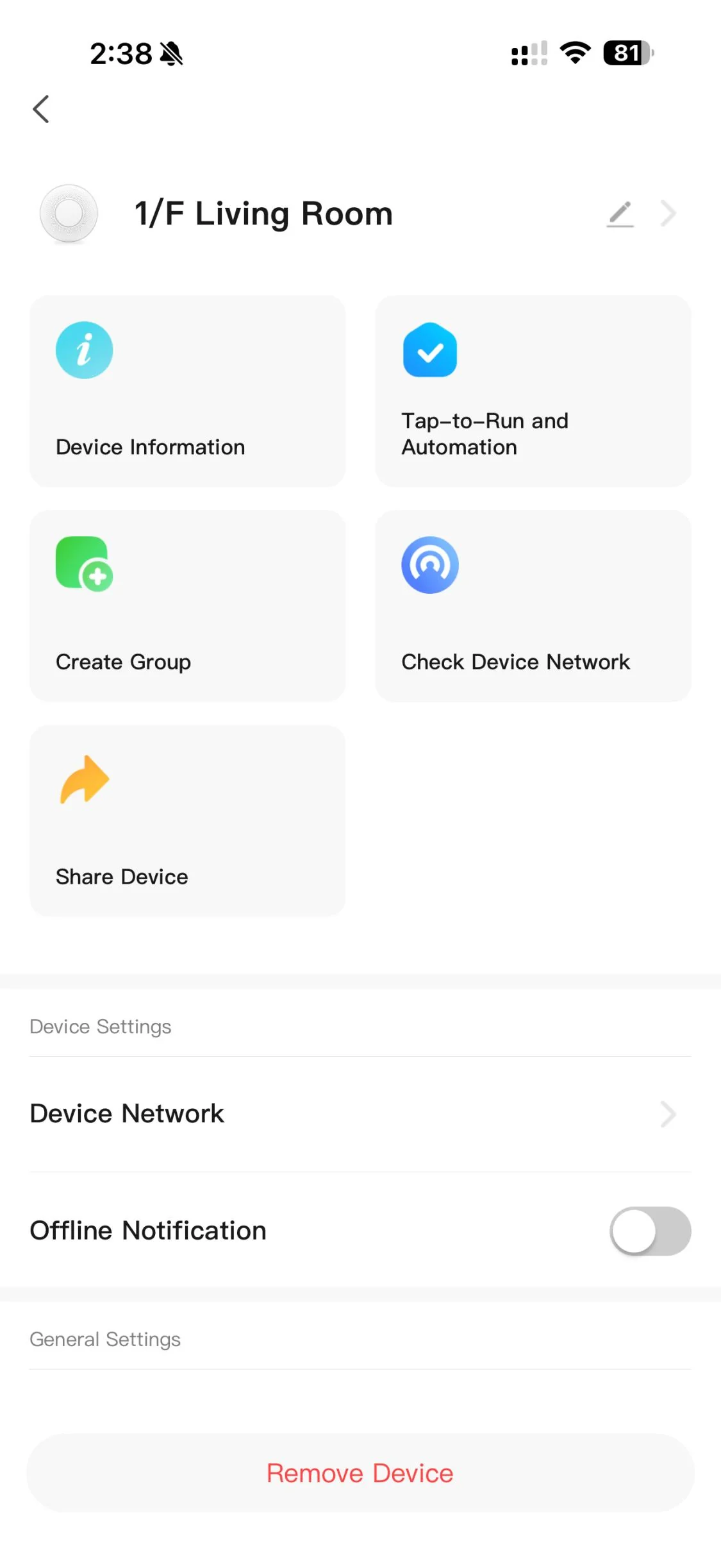 Share Device control in Mini Alarm Hub settings